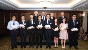 2018 Prince Philip Scholarship Presentation Ceremony 2018 Prince Philip Scholarship Presentation Ceremony