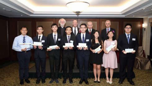 2018 Prince Philip Scholarship Presentation Ceremony 2018 Prince Philip Scholarship Presentation Ceremony